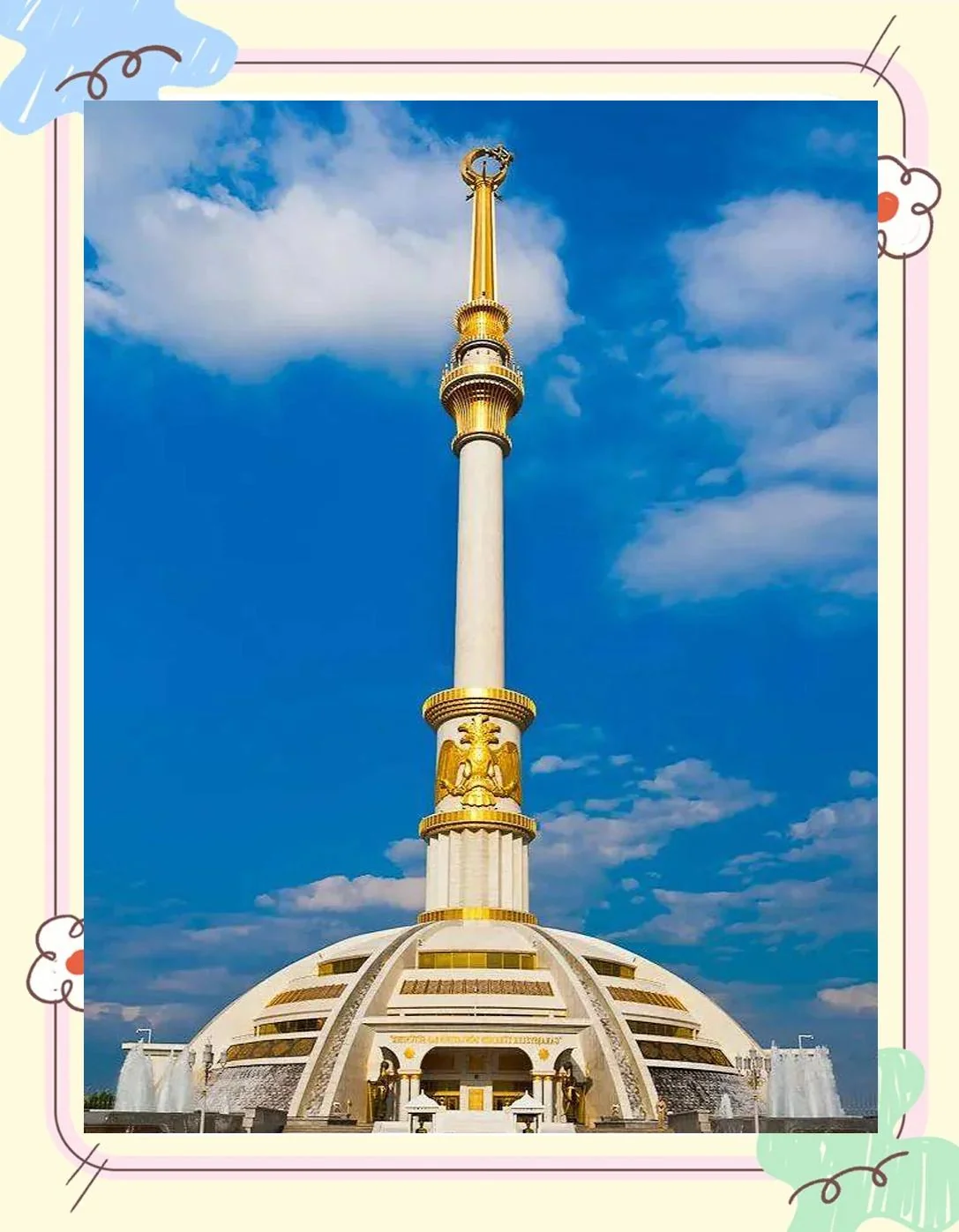 Ashgabat Neutrality Monument - China to Turkmenistan freight forwarding by CargoSolid Logistics